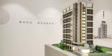 屏東首見MUJI設計住宅 萬吉沐山打造新世代生活提案