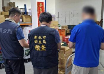 新北市政府持續查核中聯問題油脂案 要求業者全面下架回收相關製品