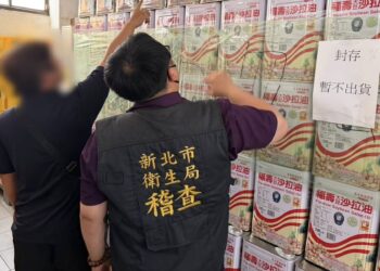 中聯問題油品事件擴大　新北市衛生局持續追查下架逾兩萬公斤