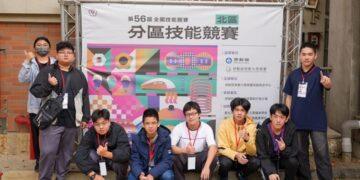 花蓮高工北區技能競賽勇奪21獎 機器人整合全體稱霸