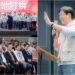 宜蘭「非贏不可」　賴清德拍胸脯保證林國漳未來絕對會是五星級縣長