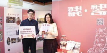 新春走春新去處！新店文史館推出「神祇故事館」 23 個在地神明故事陪你過年