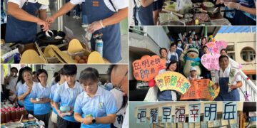 影音/連續9年不間斷 岳明中小學家長幸福早餐報師恩
