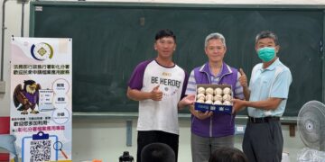 彰化分署攜手中華職棒前進校園 結合交通專案與檔案應用推動法治扎根