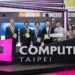 台北國際電腦展開幕 黃仁勳贈台灣第一台超級電腦！賴清德致謝 並「請業界投資台灣」