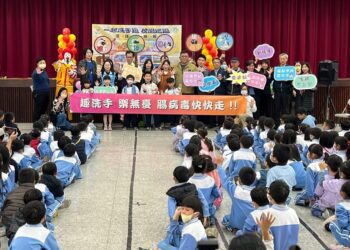 勤洗手對抗腸病毒　彰縣攜手「麥當勞叔叔」辦理「趣洗手，樂無憂，腸病毒快快走」宣導