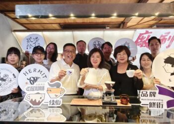 「嘉香咖啡生活祭」登場　老屋咖啡一條街品味慢城風情