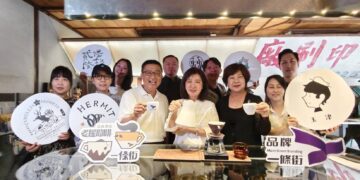 「嘉香咖啡生活祭」登場 老屋咖啡一條街品味慢城風情