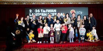 2026台灣燈會小提燈「喔熊嘛底嘉」創新設計　3月3日起限量發放