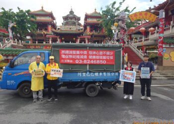 普渡紙錢新三燒　民俗環境皆可保