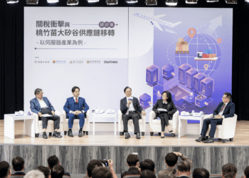 面對新關稅挑戰 張善政攜手竹竹苗　啟動伺服器供應鏈應變計畫