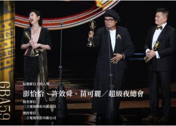 《超級夜總會》奪綜藝主持人獎　澎恰恰凌晨發文吐背債心聲
