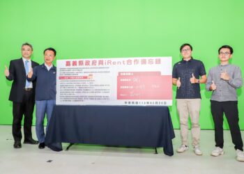 嘉義縣觀光產業成果發表　業者獲頒輔導金表揚