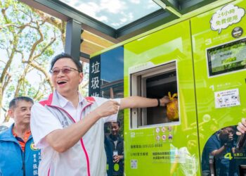 2023 TFP桃園青創博覽會   青年科技力結合綠能永續