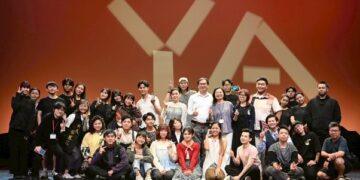 從霧台走向世界！《重拾時間的山語》高雄感動登場　以藝術傳遞台灣土地記憶