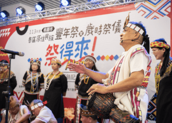 桃園市豐年祭暨歲時祭儀活動揭開序幕 張善政邀您體驗原民文化之美