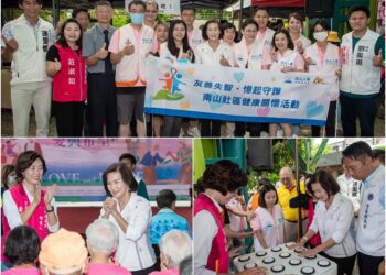 看吧+學吧+動吧　宜縣失智症月系列開跑