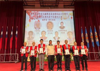 影音/中區榮民節慶祝大會 表揚榮民楷模