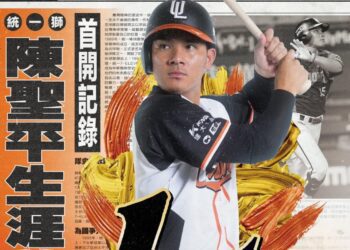 影/《CPBL》陳聖平中職首轟炸裂新莊 張育成首轟再等等