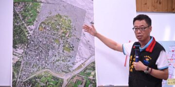 光復救災進度說明會 花縣府說明罹難慰問金發放、受災戶安置措施