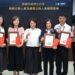 嘉義市115年度模範及績優公務人員表揚　肯定堅守職位、創新求變精神