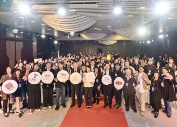 國際設計作品交流  2023臺灣國際平面設計獎頒獎典禮登場