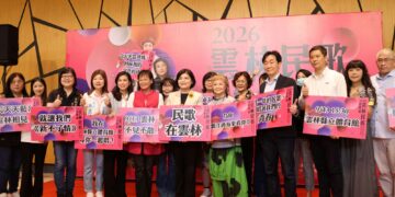 喚醒世代青春記憶　雲林「2026民歌音樂會」開放索票演唱會