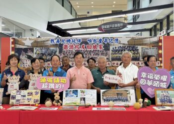 頭城鎮立幼兒園邀校友回娘家 找尋兒時玩伴憶童年