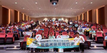臺南市工業節能減碳說明會圓滿完成　攜手產業加速淨零轉型布局
