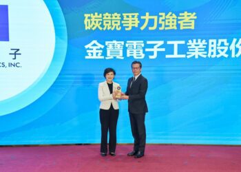 金寶電子躋身躍進碳競爭力100強企業