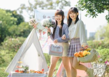 台北花伴野餐開放線上報名　蔣萬安邀您體驗花園城市的幸福感