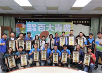 雲林縣15人獲百大青農獎　展現深厚人才潛力