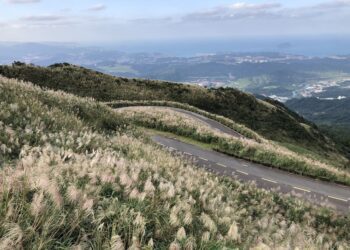 山林步道平溪行  身心舒暢綠色遊