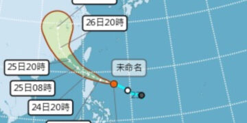 「未命名」颱風生成 估深夜11:30發布海警