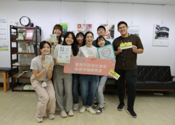 讓想法落實、讓改變成真 114年Young飛全球行動計畫提案申請中