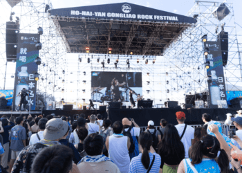 貢寮海祭首日人潮湧入 金曲組合魅力引爆全場