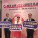 HER2弱陽性乳癌治療迎突破 病友團體籲完善健保接軌救命新藥