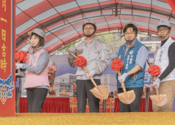 桃園平鎮南勢綜合行政大樓開工 張善政：滿足市民需求 建設更完善社福空間