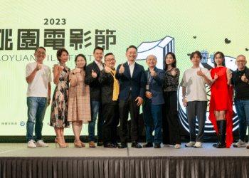 「2023桃園電影節」9/28-10/10登場  蘇俊賓：透過電影開啟不同的視野