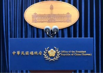 台積電加碼投資美國千億美元　 總統府：最先進製程留在台灣