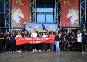嘉義市代表隊迎戰全國身心障礙國民運動會　黃敏惠授旗勉勵勇創佳績