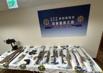 影音/鐵路警察局破獲地下兵工廠 起出長槍十餘枝
