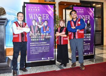 原民會獲選112年公務人員傑出貢獻獎團體獎