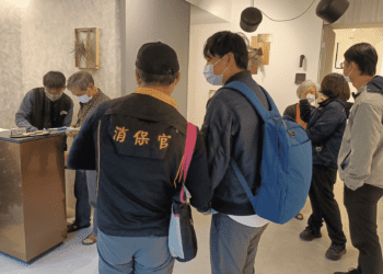 春節旅宿安全升級 新北市政府聯手多局開展全面檢查 保障遊客權益