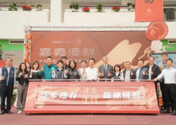 嘉家迎春  龍揪優鮮！翁章梁縣長：送禮首選嘉義優鮮，要選就要選最好的！