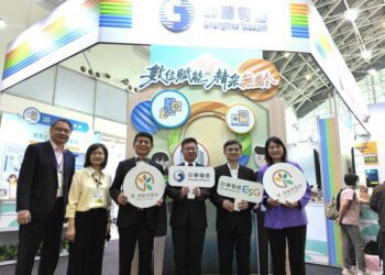 2024樂。無齡博覽會　 中華電信「數位賦能 精采無齡」打造新生活