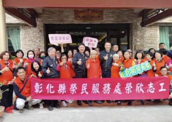 榮欣志工溫馨傳榮情　用更優質的服務來回饋榮民眷