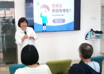 防治乾眼症信賴眼科開講座　多喝水顧目睭、玩手機勿超時