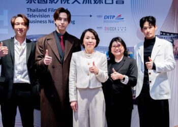泰國影視產業訪台交流 力促臺泰影視合作新契機