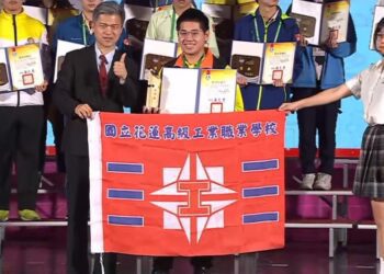 花蓮高工技藝競賽1金手8優勝  工業技術堅實獨步宜花東